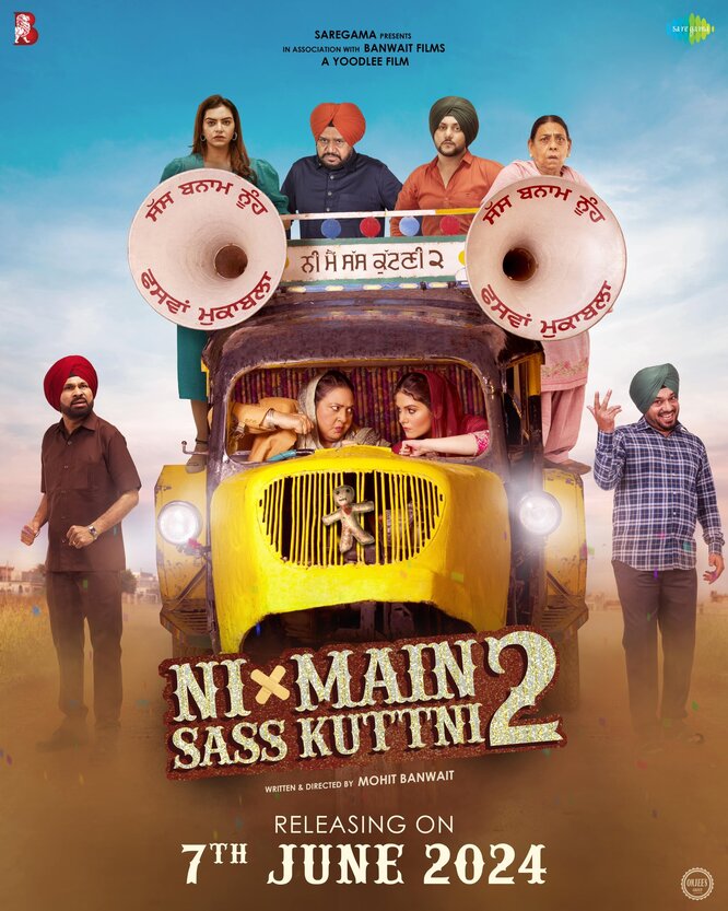 Ni Main Sass Kuttni 2 2024 Punjabi Movie